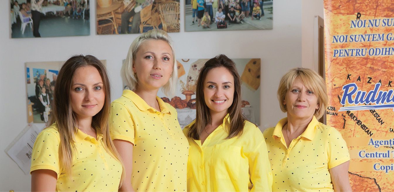 Наша команда